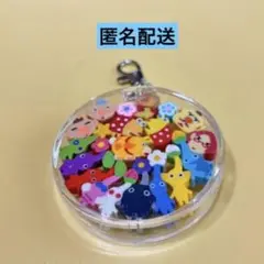 SALE❗️NEW ❣️つめつめ消しゴム17個　ピクミン　キーホルダー