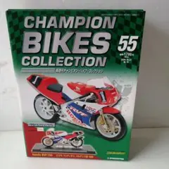 【sennaさま専用】NC35 RVF400 SP ユニット【HRC】 rvf400 nc35用 HRC SPユニット