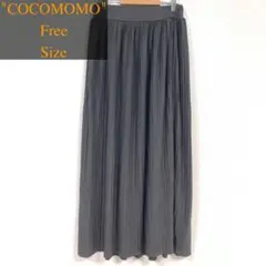 COCOMOMO ( ココモモ ) ロングスカート