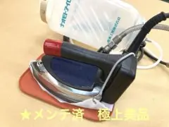 2025年最新】ナオモト アイロンの人気アイテム - メルカリ