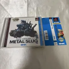 PS1ソフト メタルスラッグ