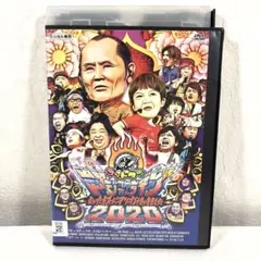 ゴッドタン マジ歌ライブ さいたまスーパーアリーナ行きつきました2020 DVD