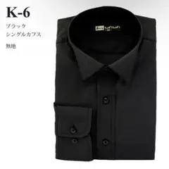 Item thumbnail for item bffc4e81-66b2-4df3-91bd-d771672a4374