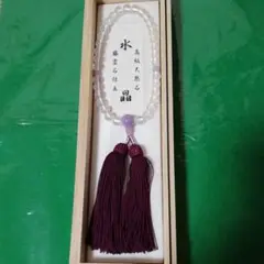 水晶お念珠、女性用
