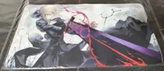 Fate FGO セイバー　オルタ　プレイマット　デスクマット　ラバー　未開封