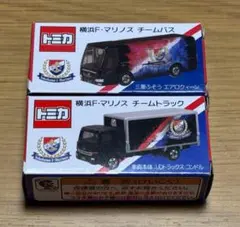 マリノス　トミカ Amazon.co.jp: 特注トミカ 横浜Fマリノス 選手バス チームバス