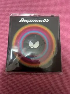 ディグニクス05黒特厚