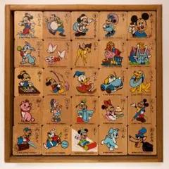 ディズニー 木製積み木 つみき 文字あそび