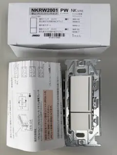 スナップオン　KRW200 OEM プラスチック製ストレージボックス 黒と黄色 スナップオン KRW200プラスチック製ストレージボックス 黒と黄色