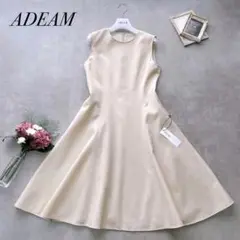 Item thumbnail for item 0a4cc308-8918-4997-b99f-b3294baad037