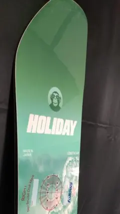 holidayホリデイhi-fiハイファイ 20-21 149cm