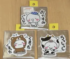 しろまるビニールステッカー3点セット