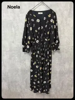 Item thumbnail for item bb2f45ad-fb55-41b6-8be3-672a32f0ff39