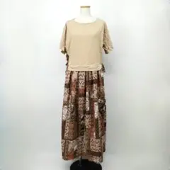 Item thumbnail for item 0643c7be-faab-4ad6-8ccf-f5ca875d7473