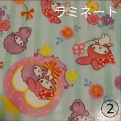 本日お値下げSALE中♡マイメロ生地　ラミネート