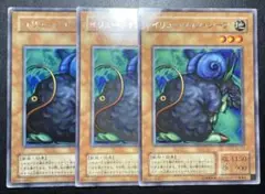 遊戯王　イリュージョンシープ　２期　字レア　6896