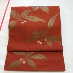 万両 縁起木 南天 本袋帯 赤 正絹 袋帯