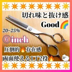 Item thumbnail for item 8b011cbc-ee49-4cd2-a463-1bb238c97272