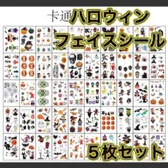 Item thumbnail for item 79c8f2b8-215d-482d-a1a6-00f0a97c989f