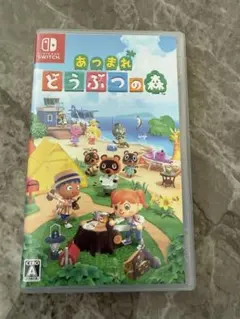 あつまれ どうぶつの森 パッケージのみ