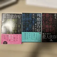 Item thumbnail for item e0663c8f-876c-4a0c-9430-50f8fff483e3