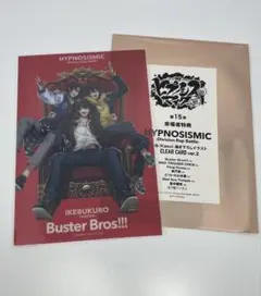 Item thumbnail for item 32413ab4-37cd-464c-9f86-69c666d67da2