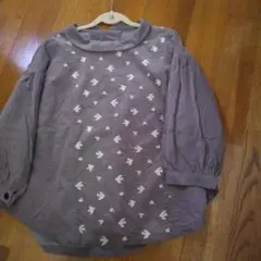 Item thumbnail for item fb6a3d30-7155-45d1-b194-49cf1249a516