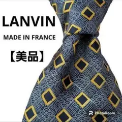 【美品】ランバン　LANVIN　ネクタイ　光沢　総柄　シルク　ブランド　高級
