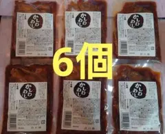 九州の味 かしわめしの素 6個セット