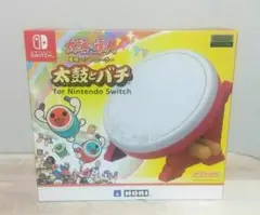 Nintendo Switch対応 太鼓の達人 専用コントローラー太鼓とバチ
