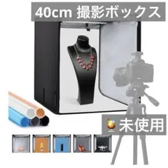 Item thumbnail for item 4fca638d-711a-4f9d-b2cf-17eebc9ab081