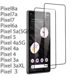 Pixel8a フィルム 保護フィルム 全面 耐衝撃 ガラスフィルム 安い