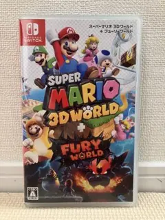 スーパーマリオ 3Dワールド + フューリーワールド