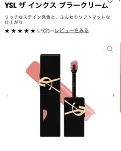 Item thumbnail for item 5419ff45-5c68-48d4-a2c3-d79a517bb704