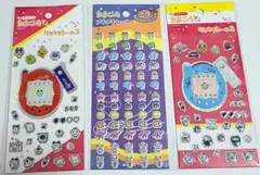 セリア　たまごっち　シール　ステッカー