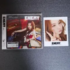 ENEMY　サナ版　未開封
