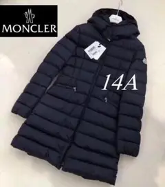 ラスト1【特別価格】購入証明書付◆新品モンクレール シャーパル◆紺14A