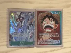 ワンピース カード　モンキー・D・ルフィ　リーダーパラレル