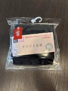 アカチャンホンポ×犬印 マタニティ タイツ1足 M-L ブラック 80デニール