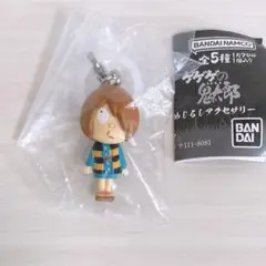 ゲゲゲの鬼太郎 めじるしアクセサリー 鬼太郎 水木しげる