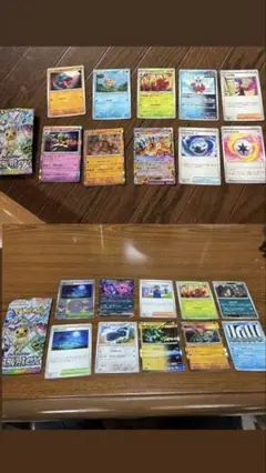 ポケモンカード　10枚