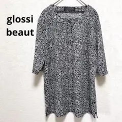 Item thumbnail for item ac631366-2d9b-47c3-8a24-bbebf2fcd6f8