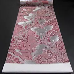 Item thumbnail for item cc079519-108b-4c52-bdec-43659bcee104