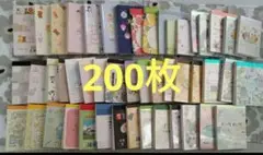 Item thumbnail for item bcb7a3d9-24ed-44e4-8fed-3d0a43090796