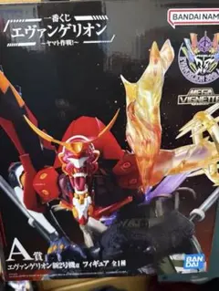 一番くじエヴァンゲリオン A賞 2号機フィギュア