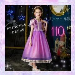 Item thumbnail for item 6413c4c5-6555-4818-bcd8-0b7ff6b16242