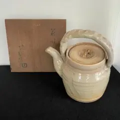 十代　三輪休雪（休和）　布袋置物　図録同手作 m64985190715_1.jpg?1695042844