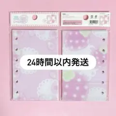 Item thumbnail for item 23b1332e-5f87-41d7-8892-f2901ed55758