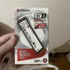 Kingston NV3 500GB SSD PCIe 4.0