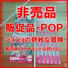 Item thumbnail for item d97f3a4e-5b93-4cec-a3df-d0cb43f878c1